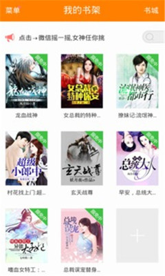 乐鱼电子竞技APP